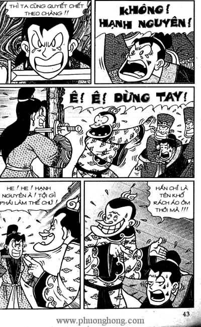 Thần đồng đất việt