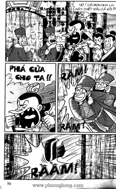 Thần đồng đất việt