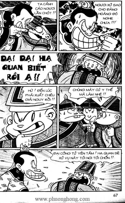 Thần đồng đất việt