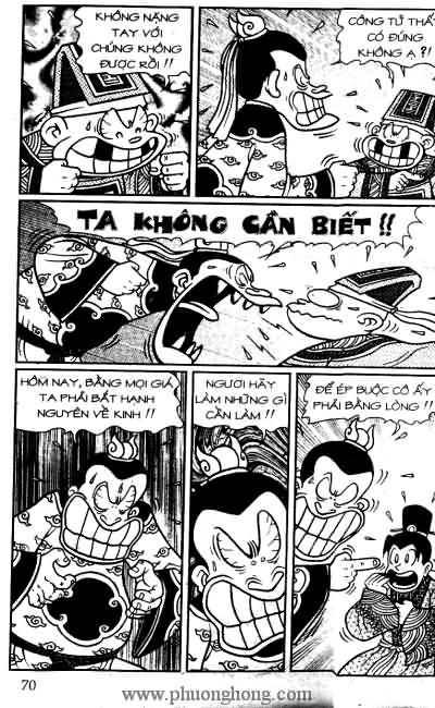 Thần đồng đất việt