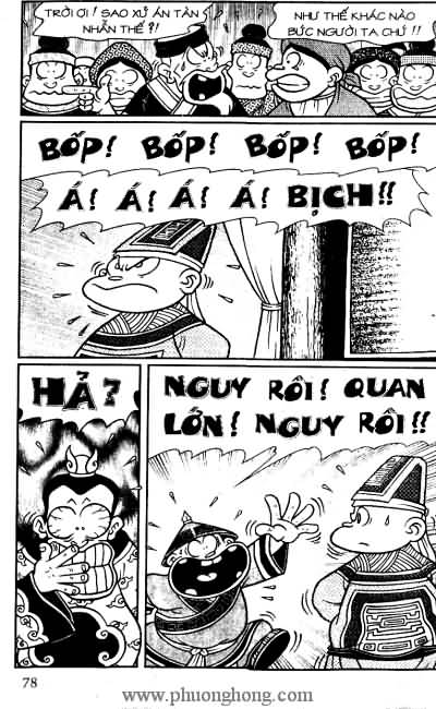 Thần đồng đất việt
