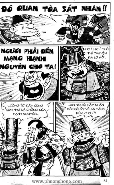 Thần đồng đất việt
