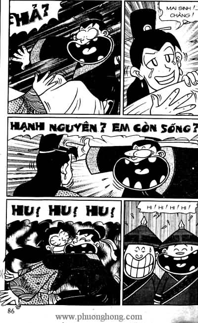 Thần đồng đất việt