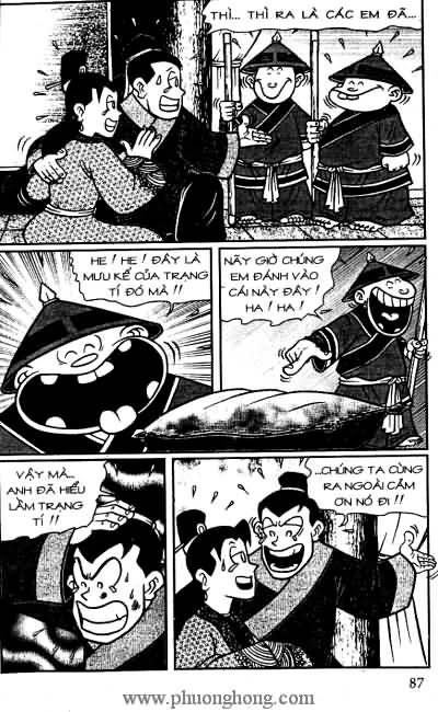 Thần đồng đất việt