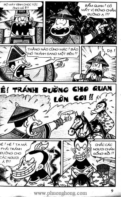 Thần đồng đất việt