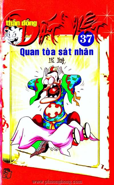 Thần đồng đất việt
