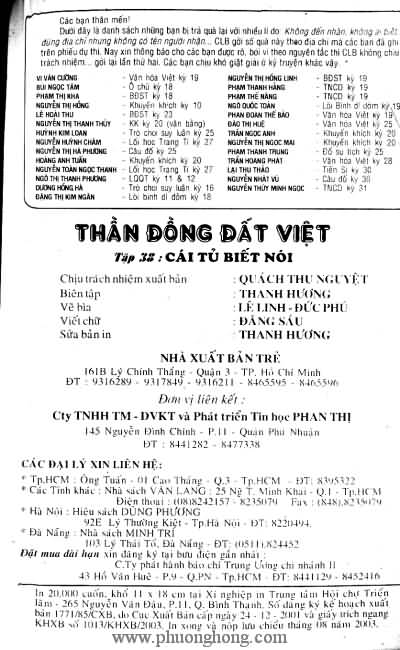Thần đồng đất việt