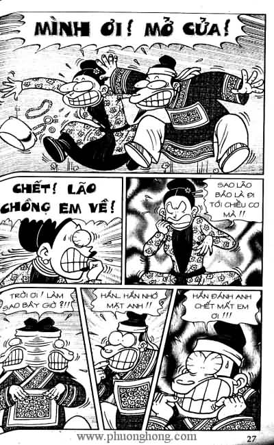 Thần đồng đất việt