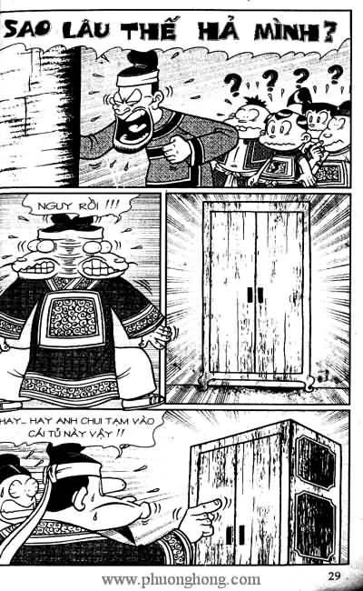 Thần đồng đất việt