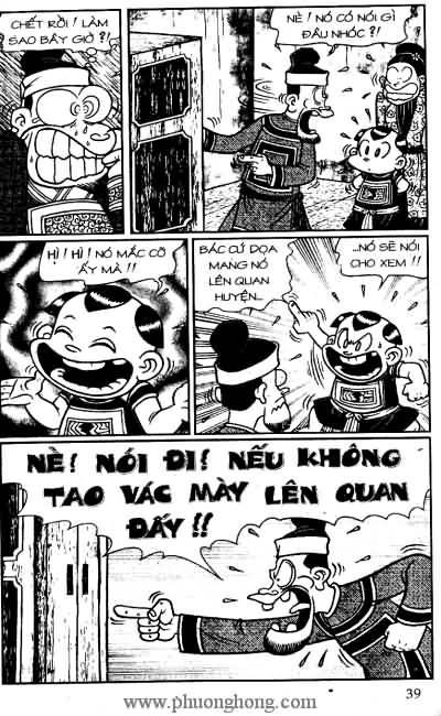 Thần đồng đất việt
