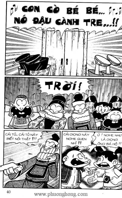 Thần đồng đất việt