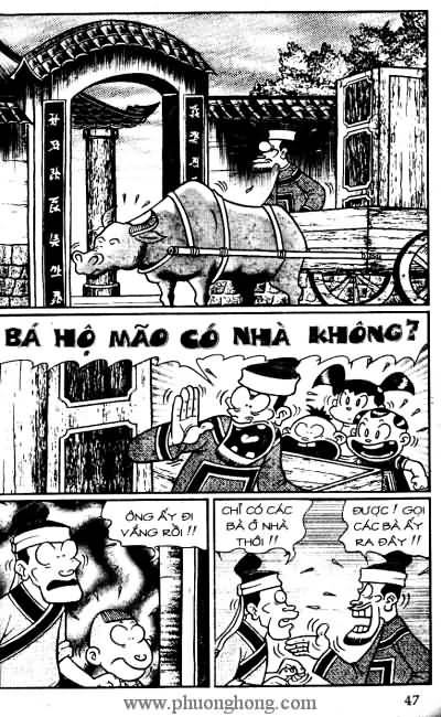 Thần đồng đất việt