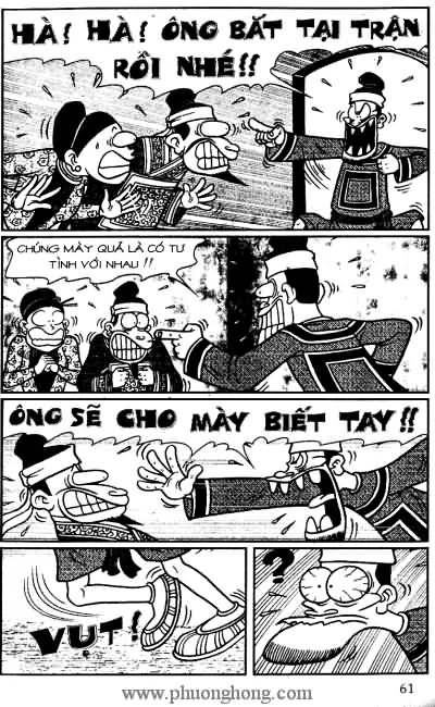 Thần đồng đất việt