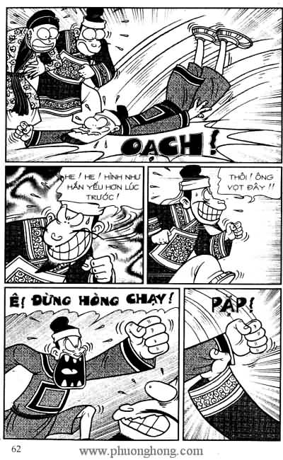 Thần đồng đất việt