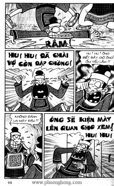 Thần đồng đất việt