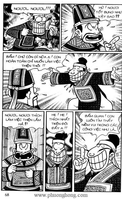Thần đồng đất việt