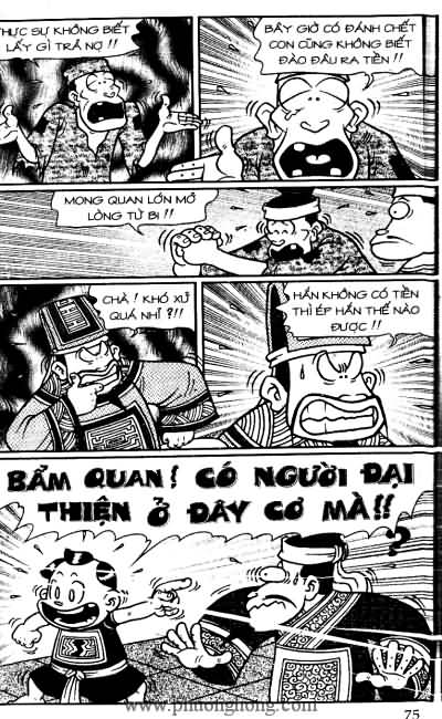 Thần đồng đất việt