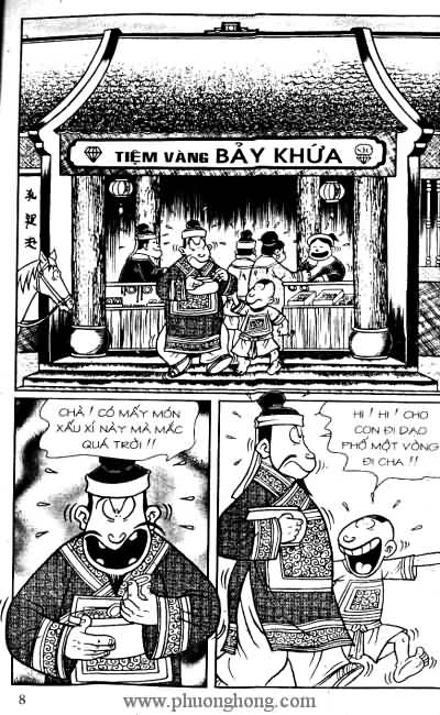 Thần đồng đất việt