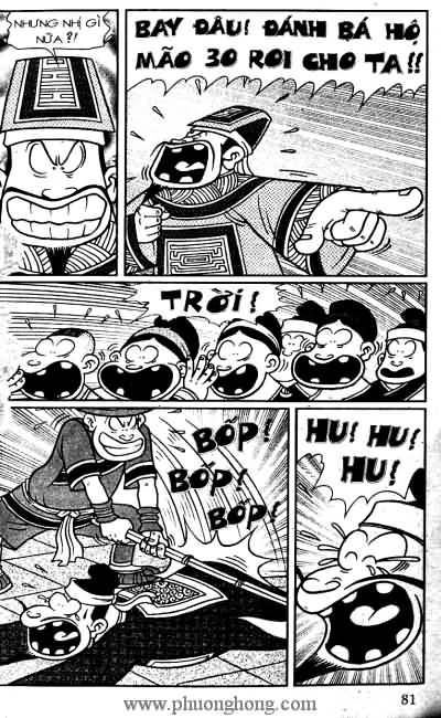 Thần đồng đất việt