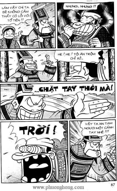 Thần đồng đất việt