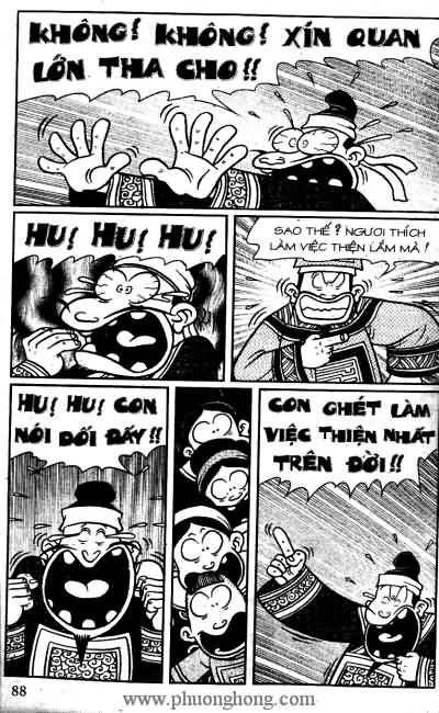 Thần đồng đất việt