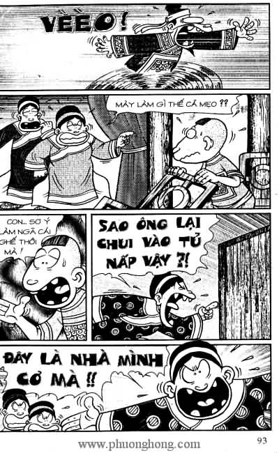 Thần đồng đất việt