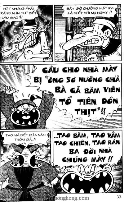 Thần đồng đất việt