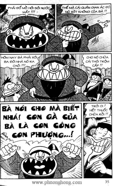 Thần đồng đất việt
