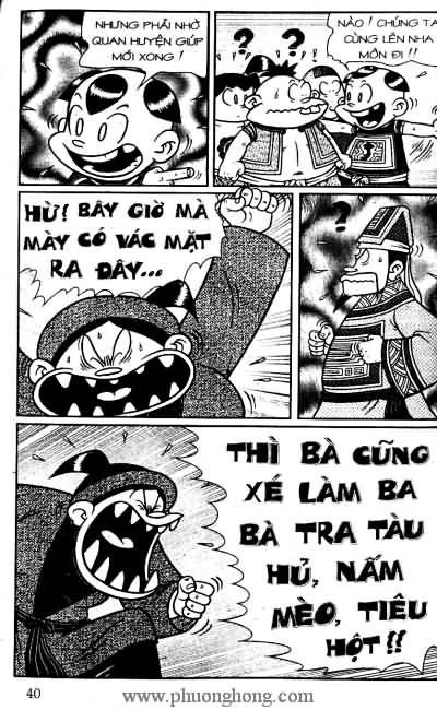 Thần đồng đất việt