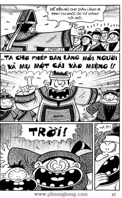 Thần đồng đất việt