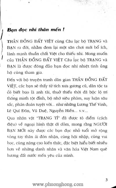 Thần đồng đất việt