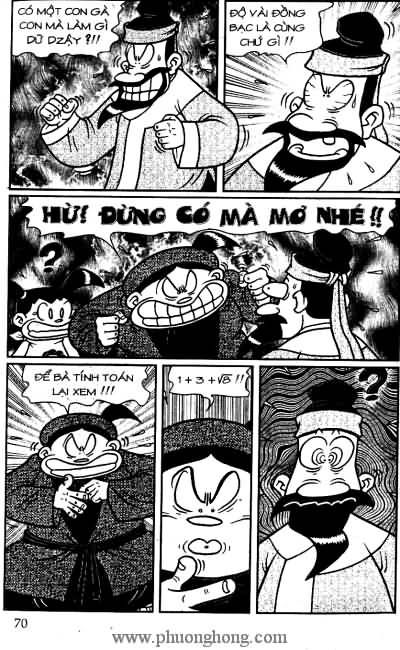 Thần đồng đất việt