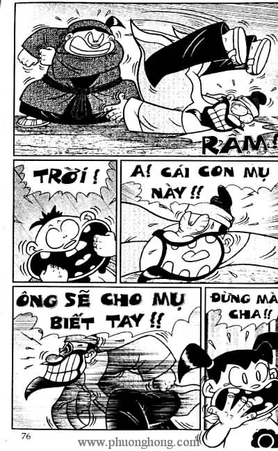 Thần đồng đất việt