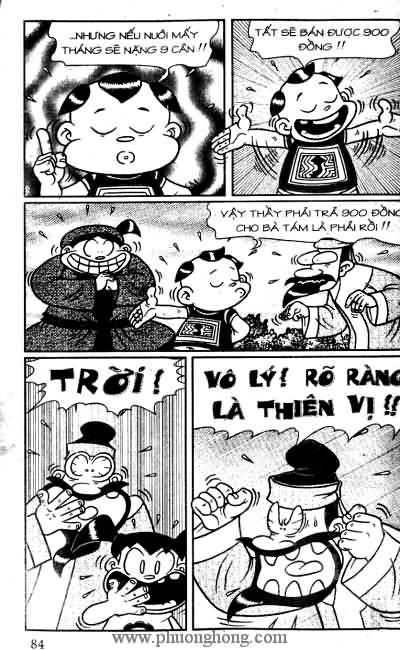 Thần đồng đất việt