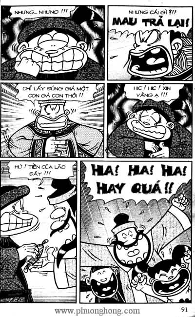Thần đồng đất việt