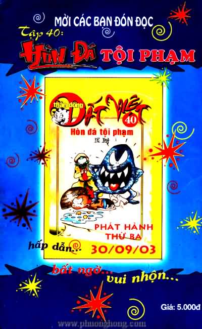 Thần đồng đất việt
