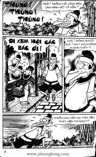 Thần đồng đất việt