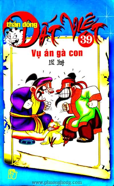 Thần đồng đất việt