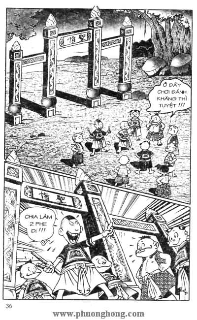 Thần đồng đất việt