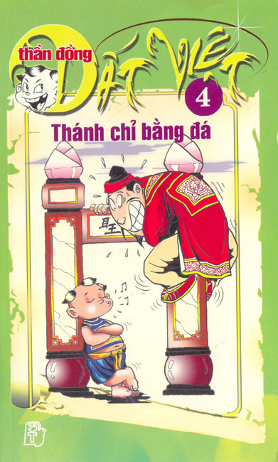 Thần đồng đất việt