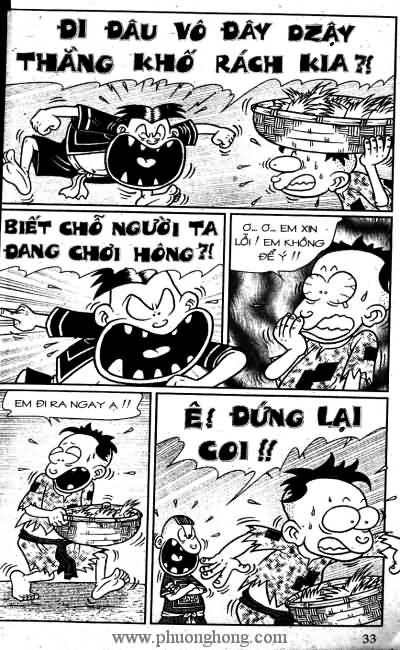 Thần đồng đất việt
