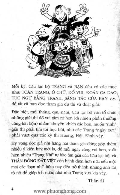 Thần đồng đất việt
