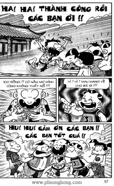 Thần đồng đất việt