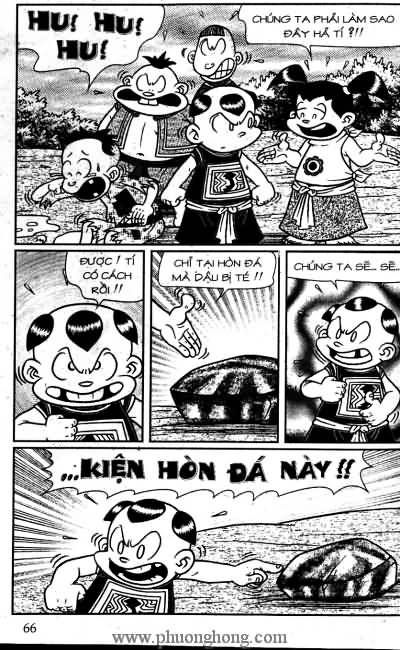 Thần đồng đất việt