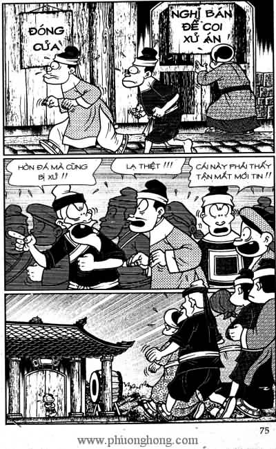 Thần đồng đất việt