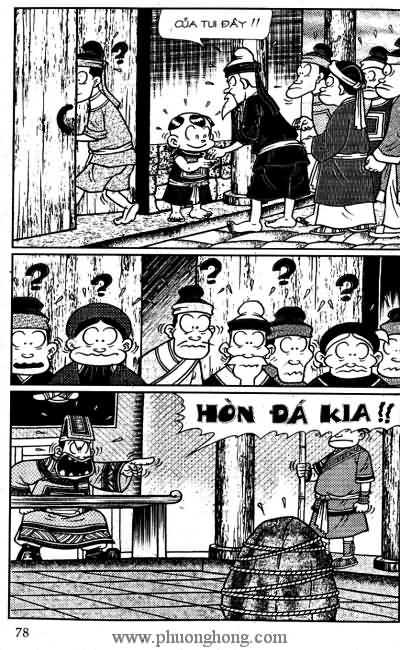 Thần đồng đất việt