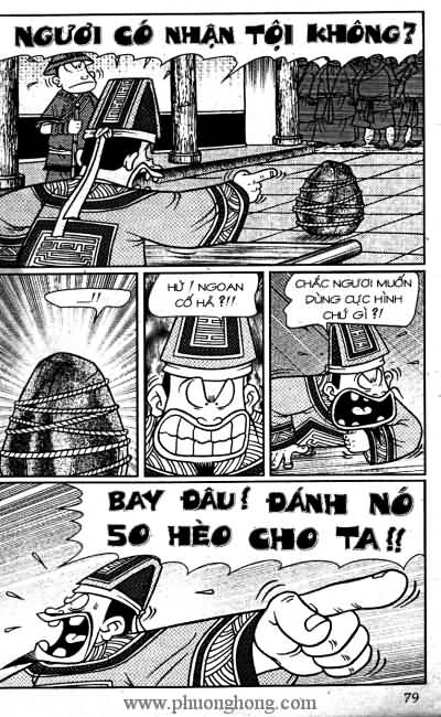 Thần đồng đất việt