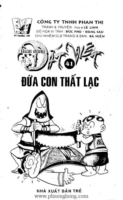 Thần đồng đất việt