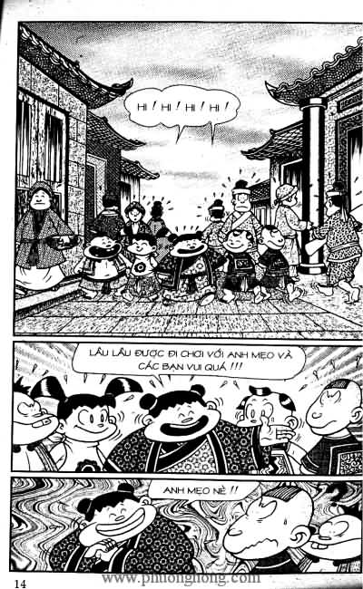 Thần đồng đất việt