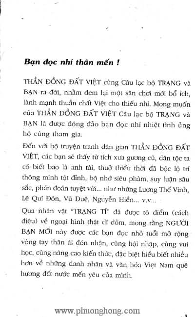 Thần đồng đất việt